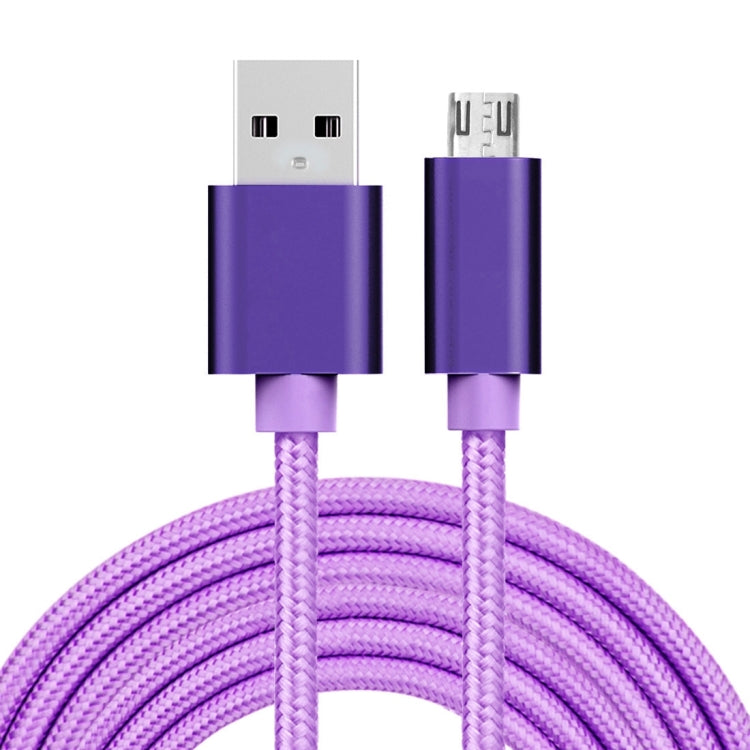 3A Woven Style Metal Head Micro USB to USB Data / Charger Cable, Cable Length: 3m(Purple)