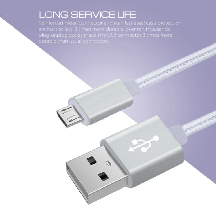3A Woven Style Metal Head Micro USB to USB Data / Charger Cable, Cable Length: 3m(Silver)