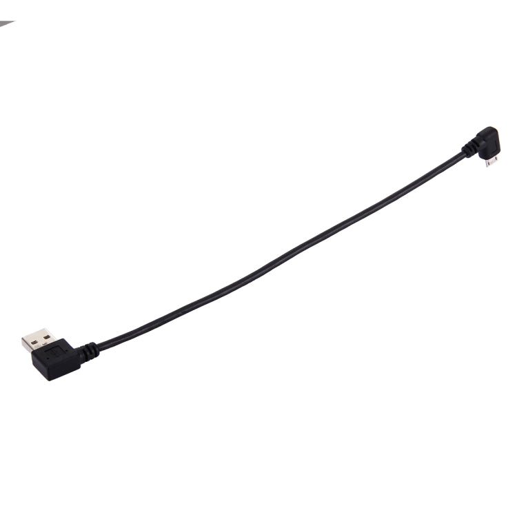 20cm USB 2.0 Male Bent Right Turn Reversion 90 Degrees to Micro USB Male Bent Data Charging Cable, For Samsung / Huawei / Xiaomi / Meizu / LG / HTC and Other Smartphones