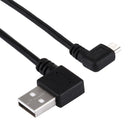 20cm USB 2.0 Male Bent Right Turn Reversion 90 Degrees to Micro USB Male Bent Data Charging Cable, For Samsung / Huawei / Xiaomi / Meizu / LG / HTC and Other Smartphones