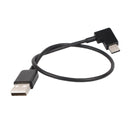 30cm USB to USB-C / Type-C Right Angle Data Connector Cable for DJI SPARK / MAVIC PRO / Phantom 3 & 4 / Inspire 1 & 2