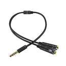 2 in 1 3.5mm Male to Double 3.5mm Female TPE High-elastic Audio Cable Splitter, Cable Length: 32cm(Black)