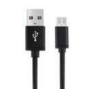 1M 3A Micro USB to USB Data Sync Charging Cable, For Samsung, HTC, Sony, Huawei, Xiaomi, Meizu and other Android Devices with Micro USB Port, Diameter: 4 cm(Black)