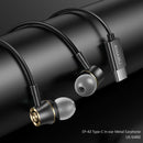 USAMS US-SJ482 EP-43 Wired In Ear USB-C / Type-C Interface Metal Digital HiFi Noise Reduction Earphones with Mic & Digital Chip, Length: 1.2m(Gradient Green)