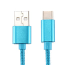 Knit Texture USB to USB-C / Type-C Data Sync Charging Cable, Cable Length: 3m, 3A Total Output, 2A Transfer Data, for Galaxy S8 & S8 + / LG G6 / Huawei P10 & P10 Plus / Oneplus 5 / Xiaomi Mi6 & Max 2 /and other Smartphones(Blue)