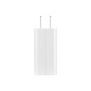 Original Xiaomi MDY-12-ES 67W USB Port Quick Charging Wall Charger + Type-C Cable, US Plug (White)