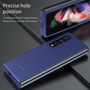For Samsung Galaxy Z Fold3 5G Skin Feel Frosted Electroplating Foldable PC Protective Case (Rose Gold)
