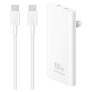 Original Huawei 66W GaN Ultra-thin Travel Charger Power Adapter with Type-C / USB-C Cable (White)