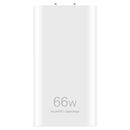 Original Huawei 66W GaN Ultra-thin Travel Charger Power Adapter with Type-C / USB-C Cable (White)