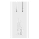Original Huawei 66W GaN Ultra-thin Travel Charger Power Adapter with Type-C / USB-C Cable (White)