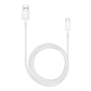 Original Huawei SuperCharge 1m TPE 5A Rapid USB Type-C Cable, For Huawei Mate 9/Mate 9 Pro/Huawei P10/P10 Plus and Other Smart Phones(White)