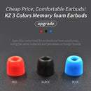 KZ 6 PCS Sound Insulation Noise Cancelling Memory Foam Earbuds Kit for All In-ear Earphone, Size: L & M & S(Blue)