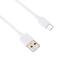5V 2.1A Intelligent Identification USB Charger with 1m USB to Micro USB Charging Cable, EU Plug, For Samsung / Huawei / Xiaomi / Meizu / LG / HTC and Other Smartphones(White)