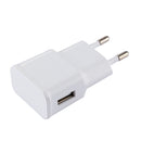 5V 2.1A Intelligent Identification USB Charger with 1m USB to Micro USB Charging Cable, EU Plug, For Samsung / Huawei / Xiaomi / Meizu / LG / HTC and Other Smartphones(White)