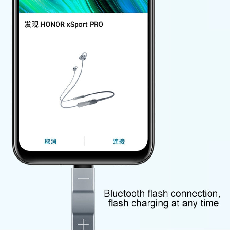 Original Huawei Honor xSport PRO AM66 IP55 Waterproof Magnetic Bluetooth Earphone(Red)