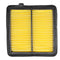 Engine Air Filter For HONDA AF6052 2009-2012 FIT N/A