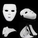 Hip-hop Men Women Face Mask Masquerade Party Halloween Masks