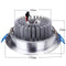 12W Dimmable Bright LED Recessed Ceiling Down Light 85-265V