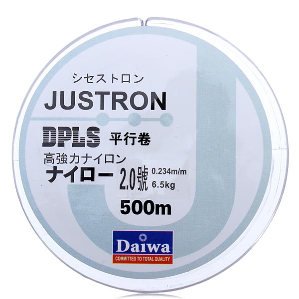 ZANLURE 500m Super Strong Nylon Fishing Line Monofilament Fishing Line