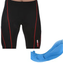 LAMBDA Sports Cycling Shorts Silicone Pad Riding Pants