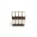4pcs N52 20*5mm Counterbore Hole 5mm Neodymium Super Strong Magnets