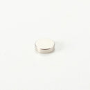 20x Neodymium Disc Super Strong Rare Earth Magnet 5x1.5mm New
