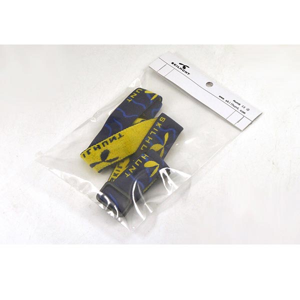 SKILHUNT HB1 Adjustable Detachable Flashlight Headbrand
