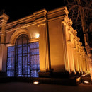 Outdoor Wall Light Lamp LED PIR Infrared Motion RF Sensor Detector AC85V~260V