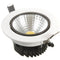 12W Non-dimmable COB LED Recessed Ceiling Light Fixture Down Light Kit