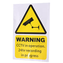 5PCS Yellow Window Warning Stickers Signs Decal CCTV In Operation