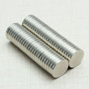 50PCS N52 Round Disc Magnets 12mmX2mm Rare Earth Neodymium Magnet