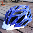 MOON Riding Helmet Bicycle Helmet MTB Helmet European technology
