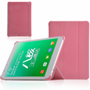 Folding Stand PU Leather Case Cover For Teclast P89 3G Tablet