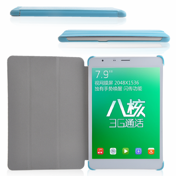 Folding Stand PU Leather Case Cover For Teclast P89 3G Tablet