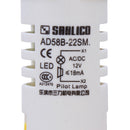 AD58B-22SM LED Indicator Signal Light Flash Intermittent Sound Buzzer