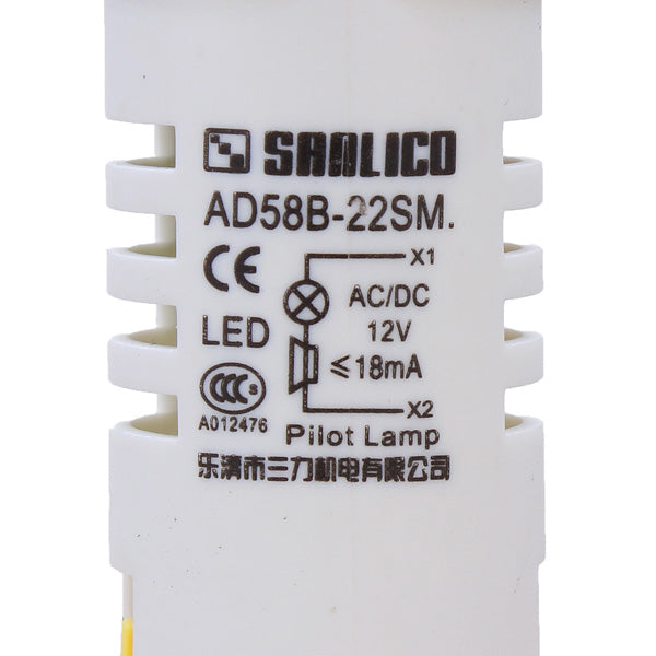 AD58B-22SM LED Indicator Signal Light Flash Intermittent Sound Buzzer