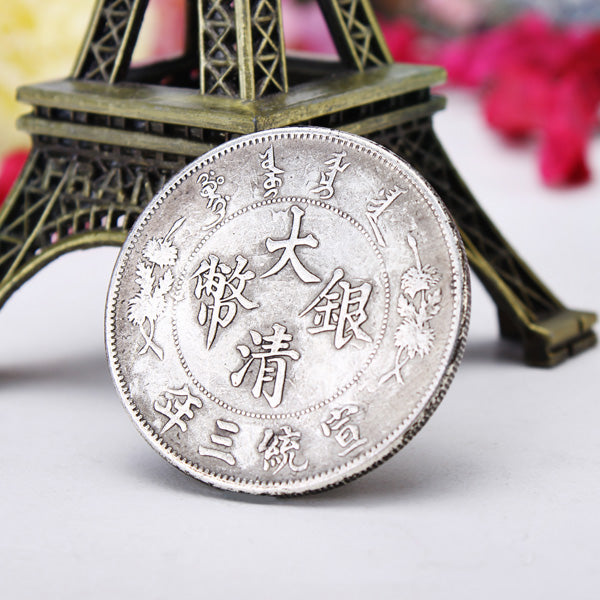 Ancient Chinese Dragon Coins Silver Dollar Coin Imitation Coins
