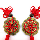 Lucky Ancient Coins Prosperity Protection Feng Shui Mascot Crafts