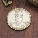 Top Hat Dragon Chinese Collect Coins Old China Yuan Shikai Coin Tibet Silver