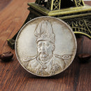 Top Hat Dragon Chinese Collect Coins Old China Yuan Shikai Coin Tibet Silver