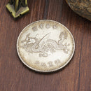 Top Hat Dragon Chinese Collect Coins Old China Yuan Shikai Coin Tibet Silver