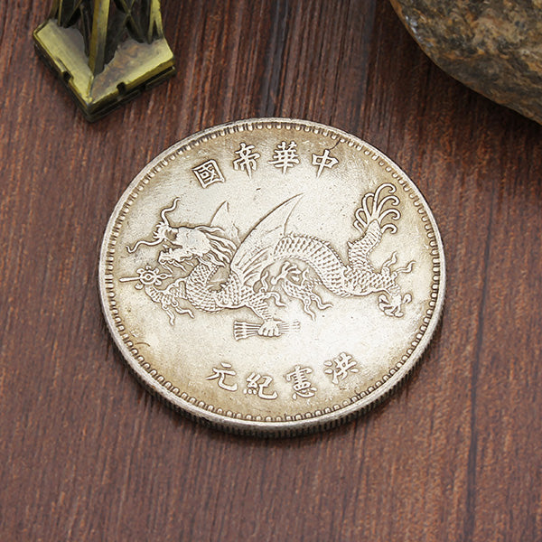 Top Hat Dragon Chinese Collect Coins Old China Yuan Shikai Coin Tibet Silver