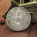 Cupronickel Silver Collecting Coin Yuan Shikai Head Ancient China Antique