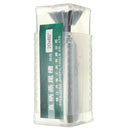 20mm 60 Degree HSS Dovetail Milling Cutter Straight Shank Woodworking Milling Cutter