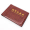 60 Coin Holders Collecting  Album Storage Penny Coins Pockets Album Book