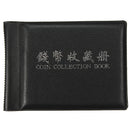 60 Coin Holders Collecting  Album Storage Penny Coins Pockets Album Book