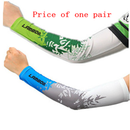 LAMBDA Forester Bike Riding UV Sunscreen Breathable Cuff Oversleeve