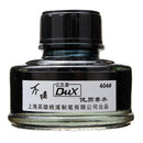 Hero Dux 50ml 404 Ink Fountain Pen Ink Writing Ink Black