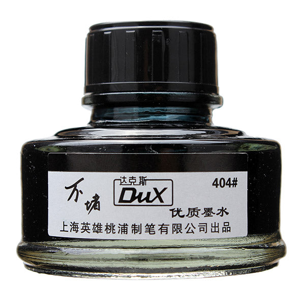 Hero Dux 50ml 404 Ink Fountain Pen Ink Writing Ink Black