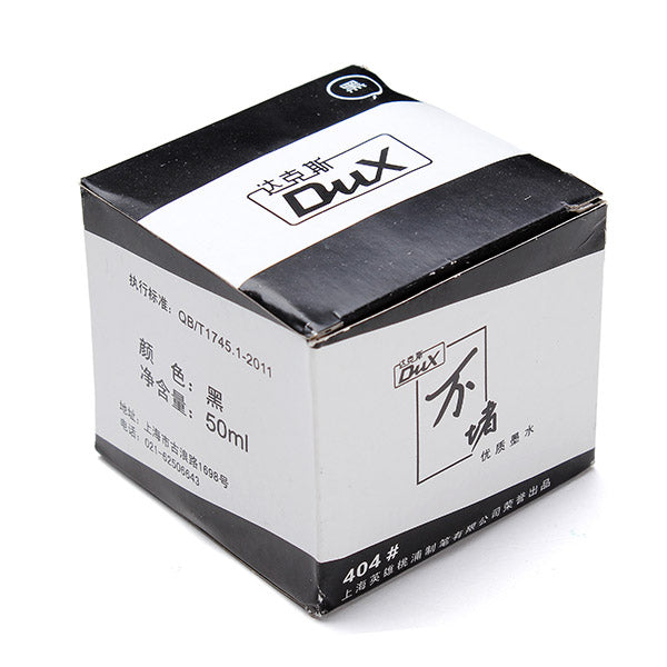 Hero Dux 50ml 404 Ink Fountain Pen Ink Writing Ink Black
